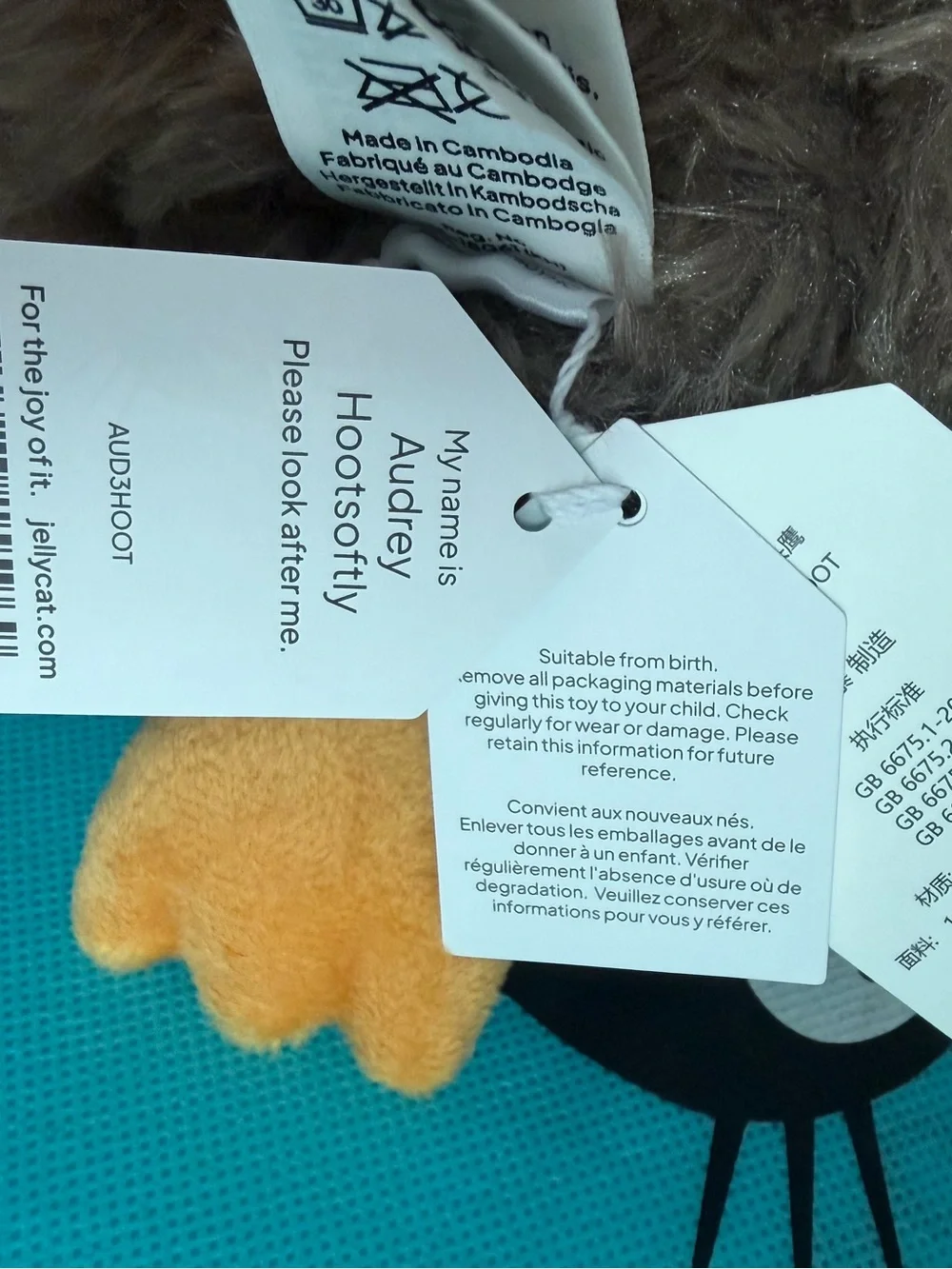 AUTHENTIC Jellycat Audrey Hootsoftly Owl- NWT- FAST SHIP